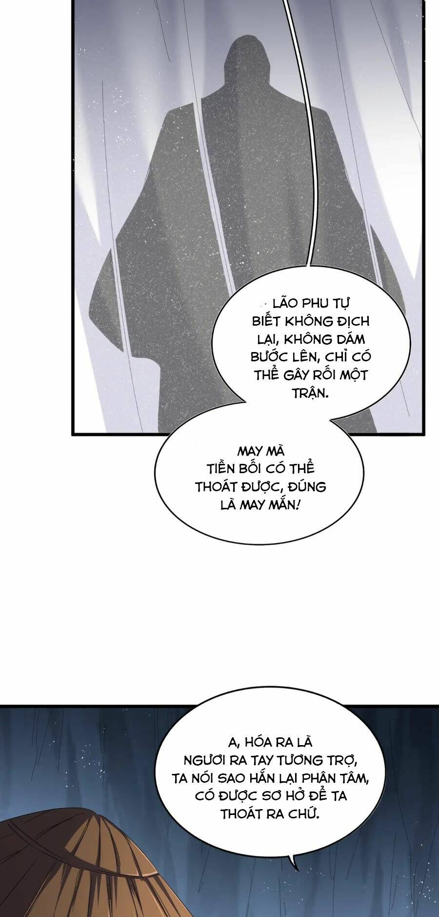 Đại Quản Gia Là Ma Hoàng - Chapter 411 - Page 7
