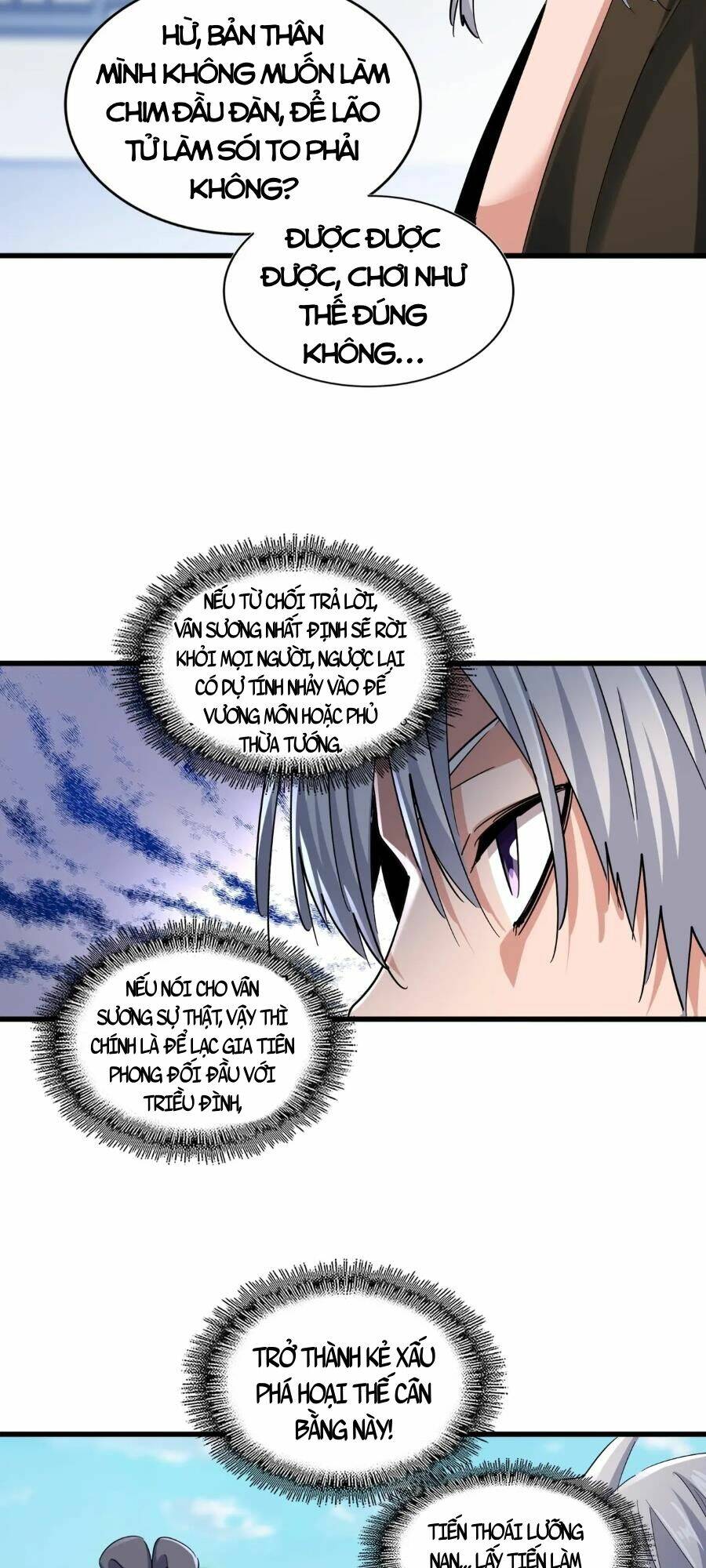 Đại Quản Gia Là Ma Hoàng - Chapter 412 - Page 18