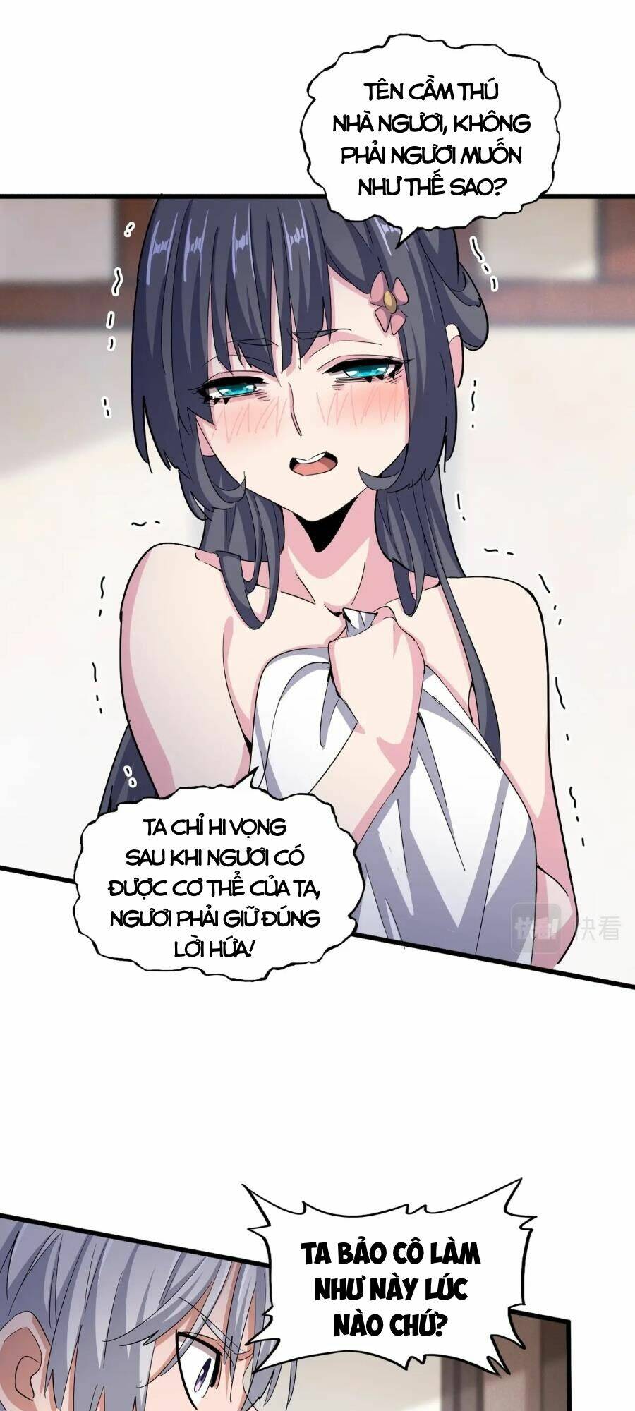 Đại Quản Gia Là Ma Hoàng - Chapter 413 - Page 32