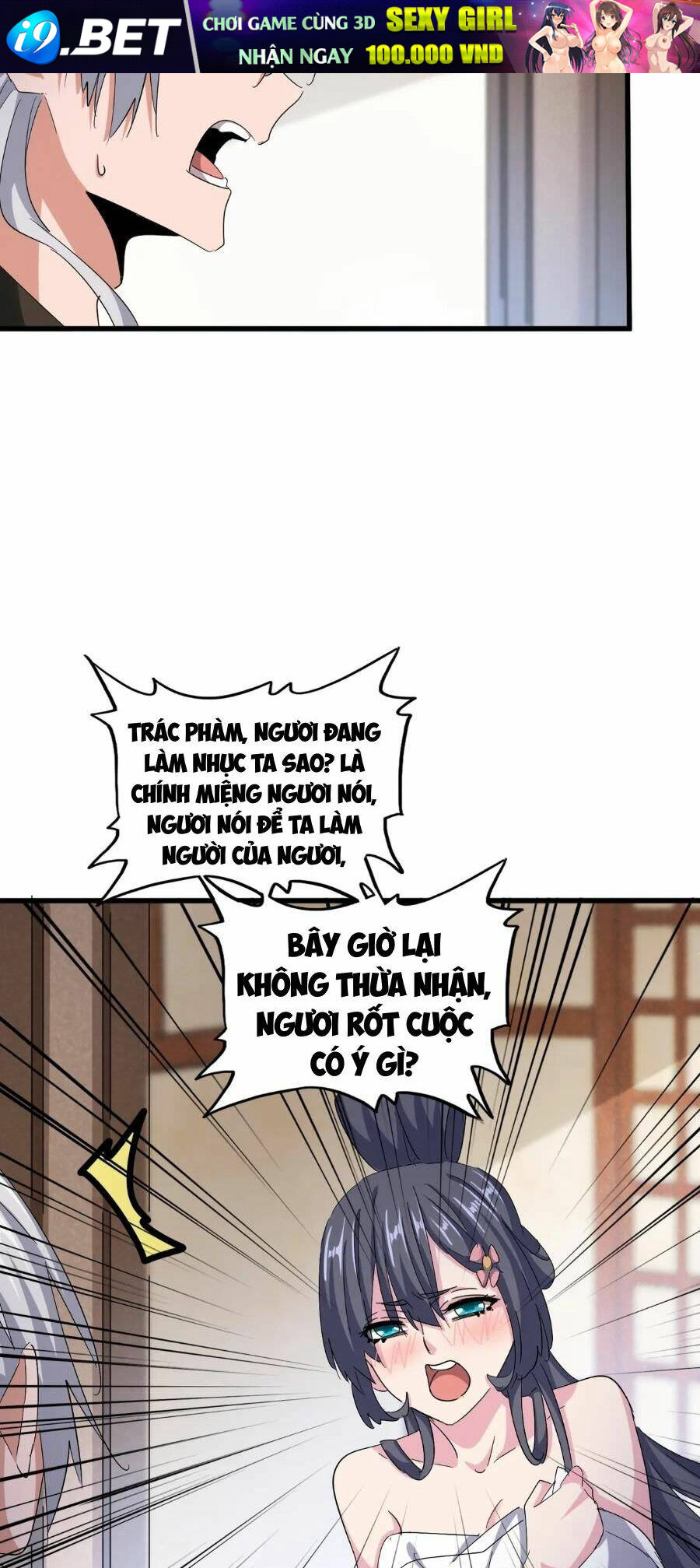 Đại Quản Gia Là Ma Hoàng - Chapter 413 - Page 33
