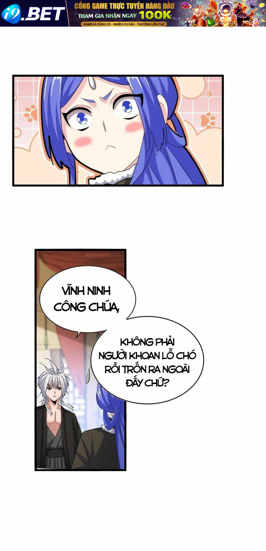 Đại Quản Gia Là Ma Hoàng - Chapter 413 - Page 3
