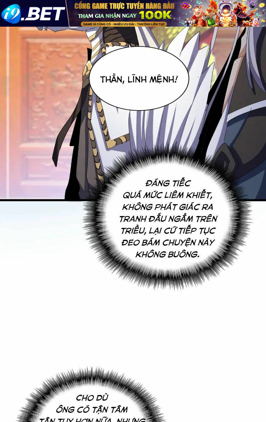 Đại Quản Gia Là Ma Hoàng - Chapter 414 - Page 25