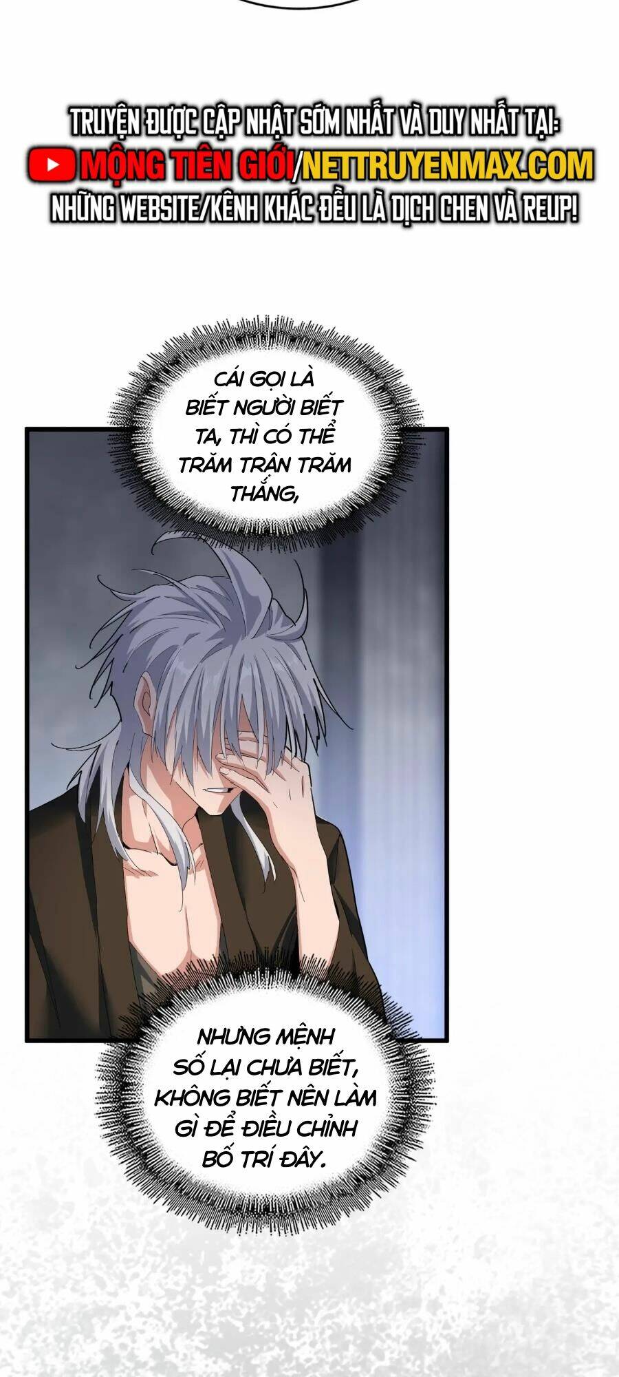 Đại Quản Gia Là Ma Hoàng - Chapter 415 - Page 43