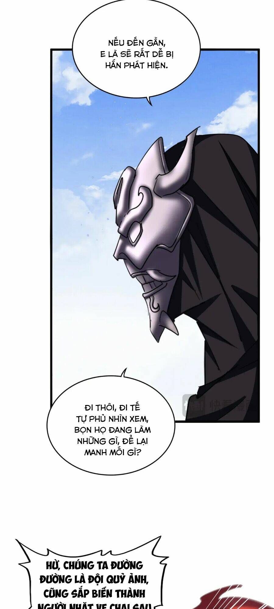 Đại Quản Gia Là Ma Hoàng - Chapter 416 - Page 11