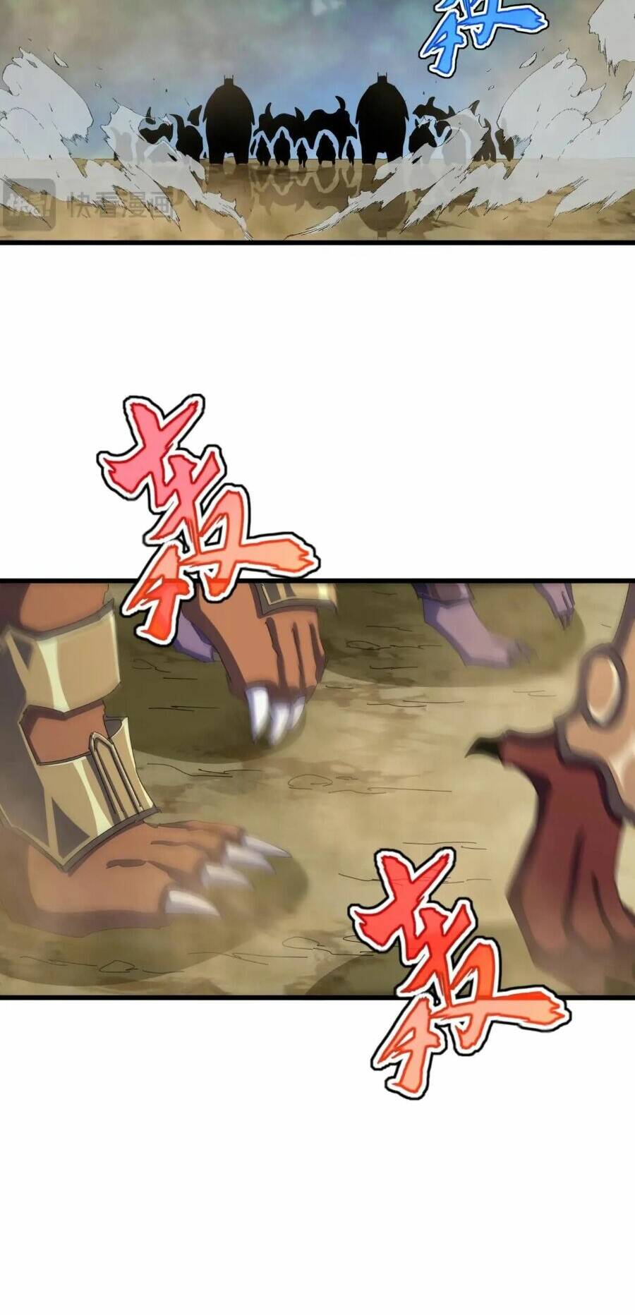 Đại Quản Gia Là Ma Hoàng - Chapter 416 - Page 18