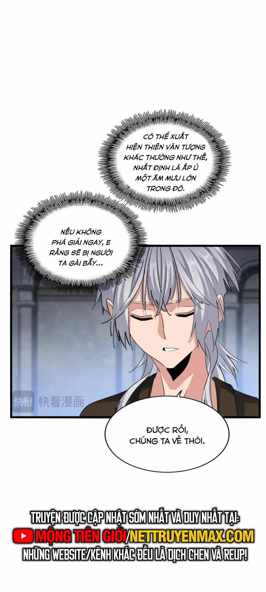 Đại Quản Gia Là Ma Hoàng - Chapter 416 - Page 6