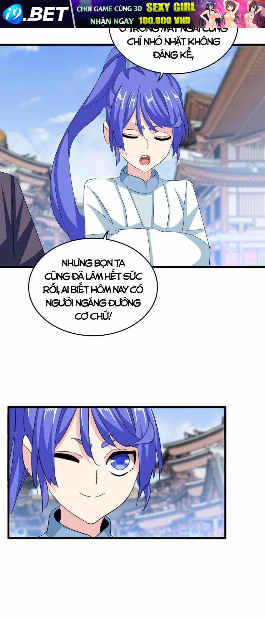 Đại Quản Gia Là Ma Hoàng - Chapter 418 - Page 33