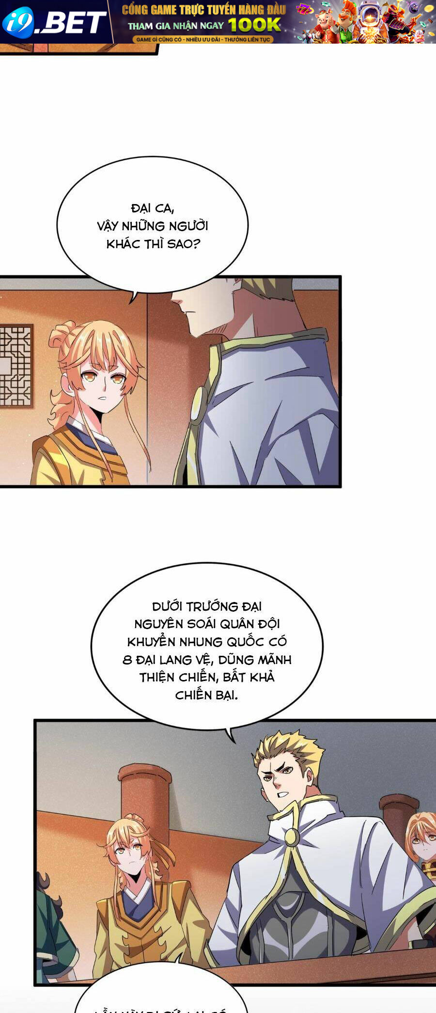 Đại Quản Gia Là Ma Hoàng - Chapter 419 - Page 24