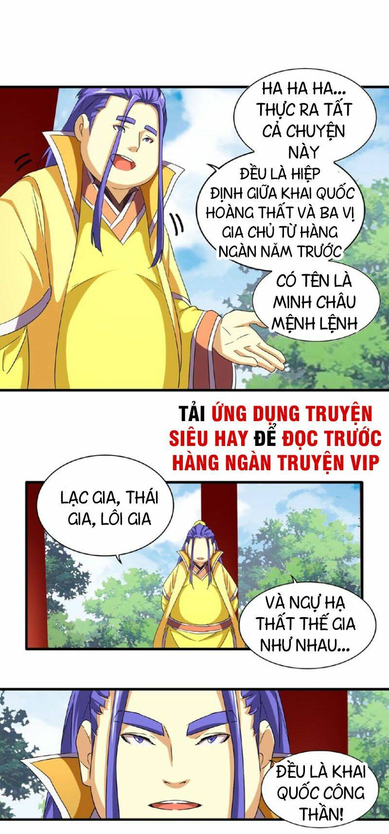 Đại Quản Gia Là Ma Hoàng - Chapter 42 - Page 24