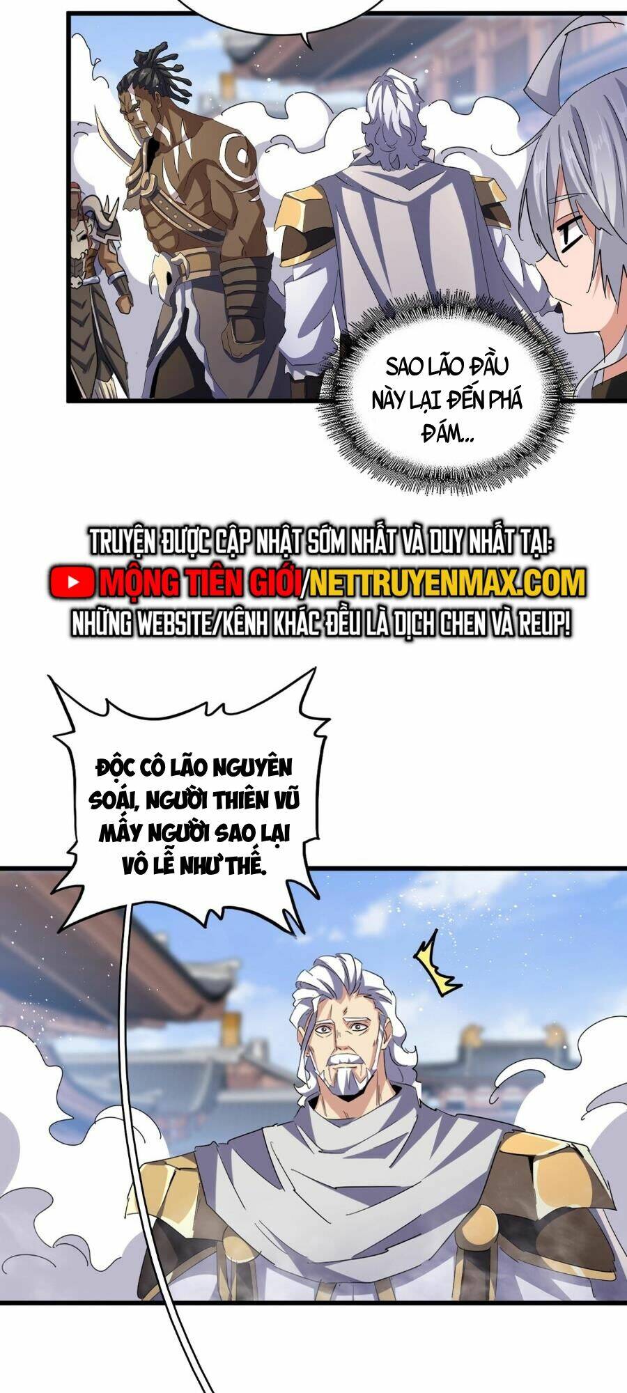 Đại Quản Gia Là Ma Hoàng - Chapter 421 - Page 13