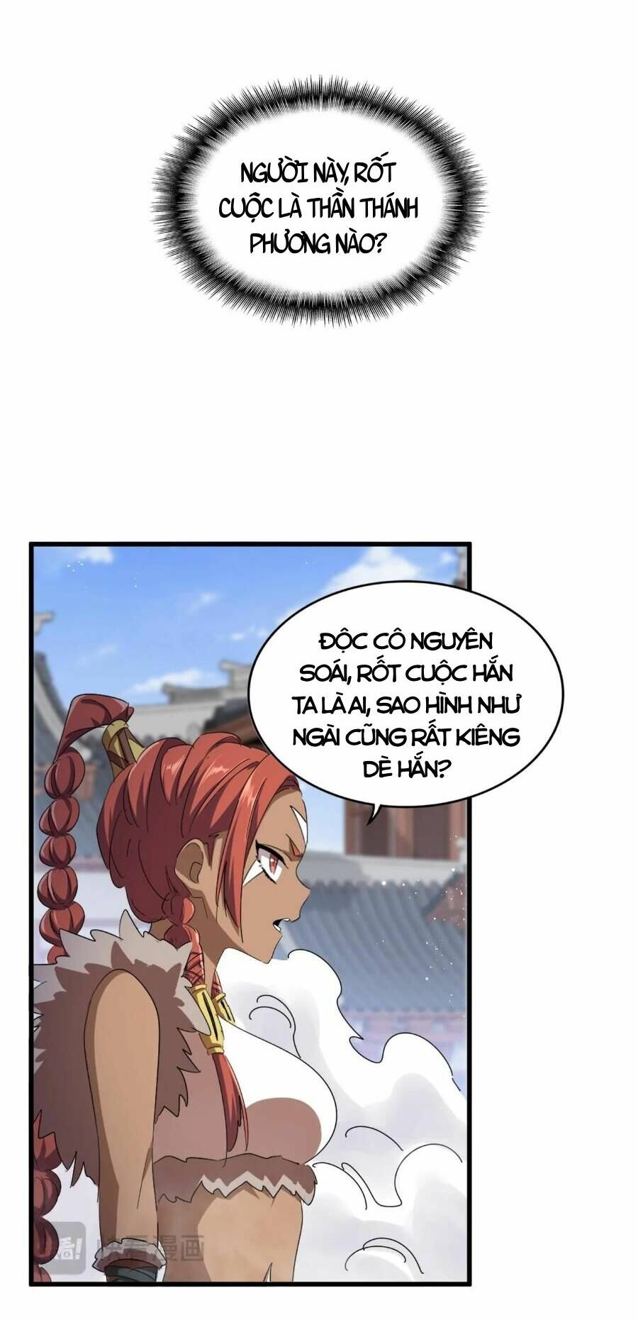 Đại Quản Gia Là Ma Hoàng - Chapter 421 - Page 19