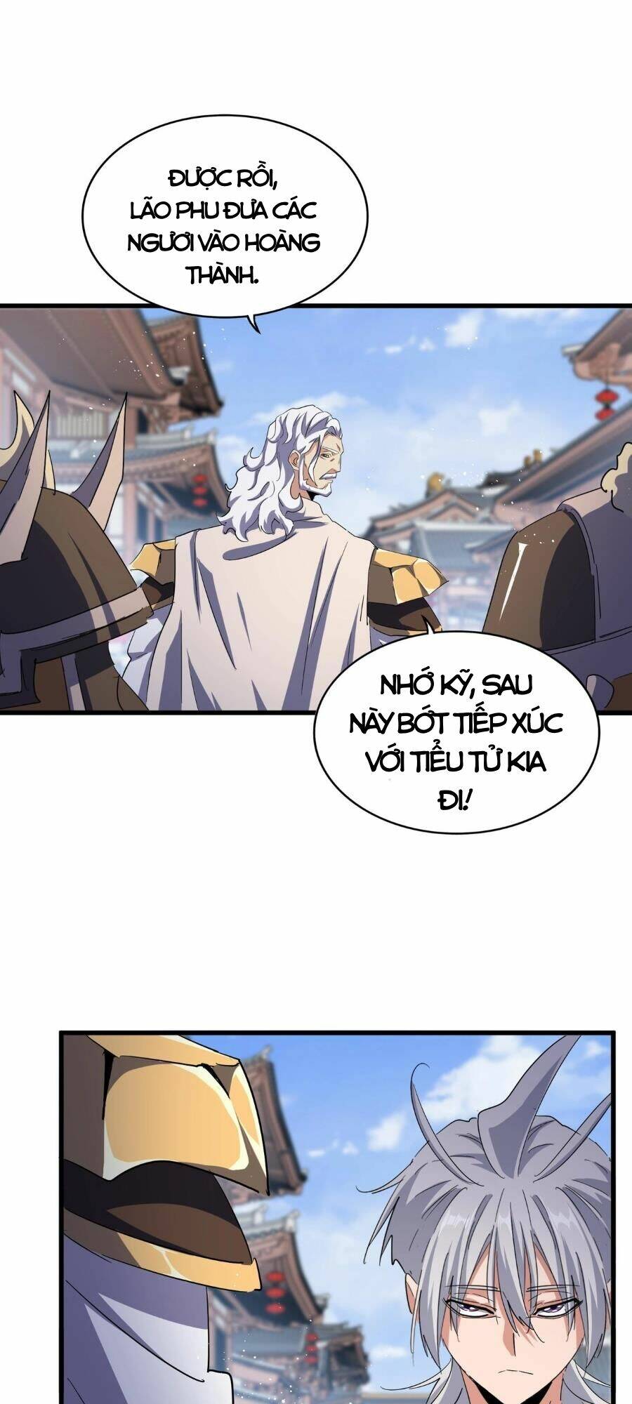 Đại Quản Gia Là Ma Hoàng - Chapter 421 - Page 25