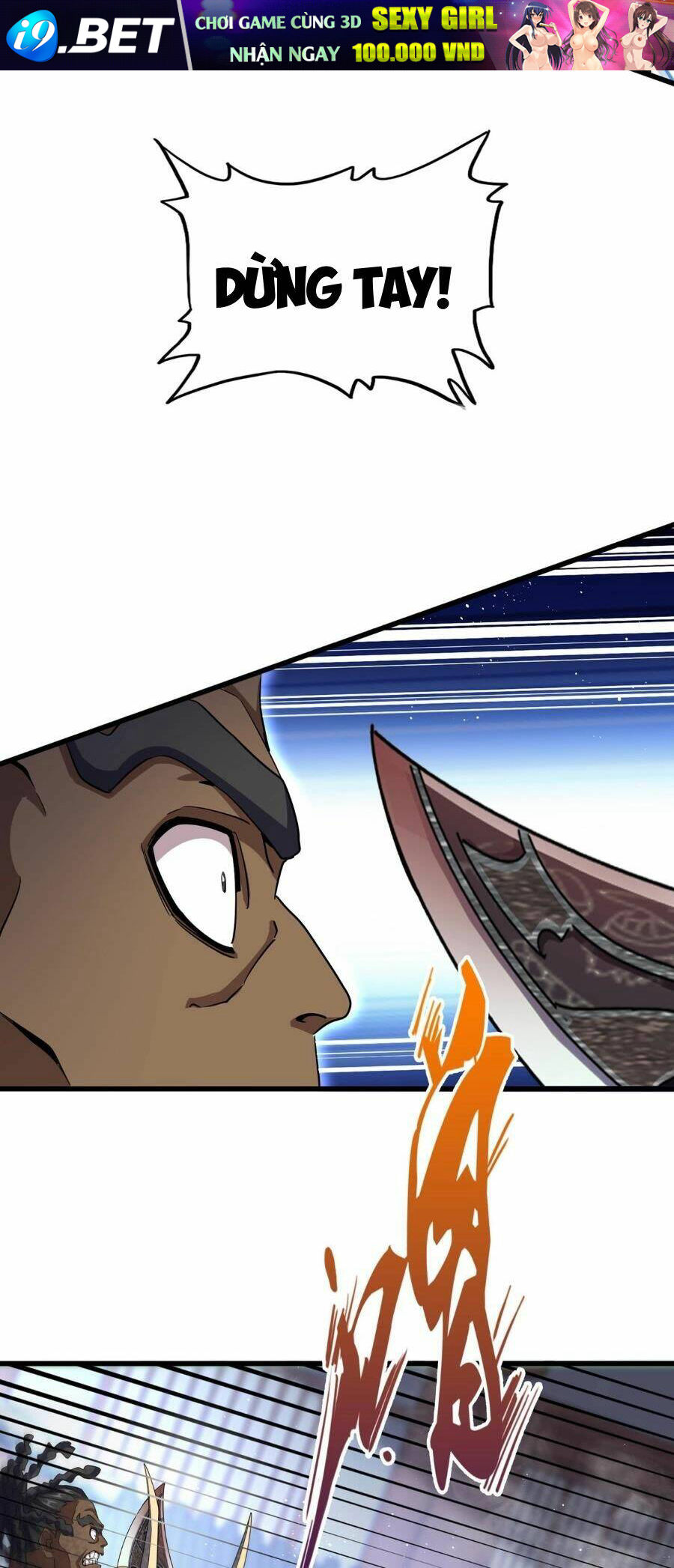 Đại Quản Gia Là Ma Hoàng - Chapter 421 - Page 8