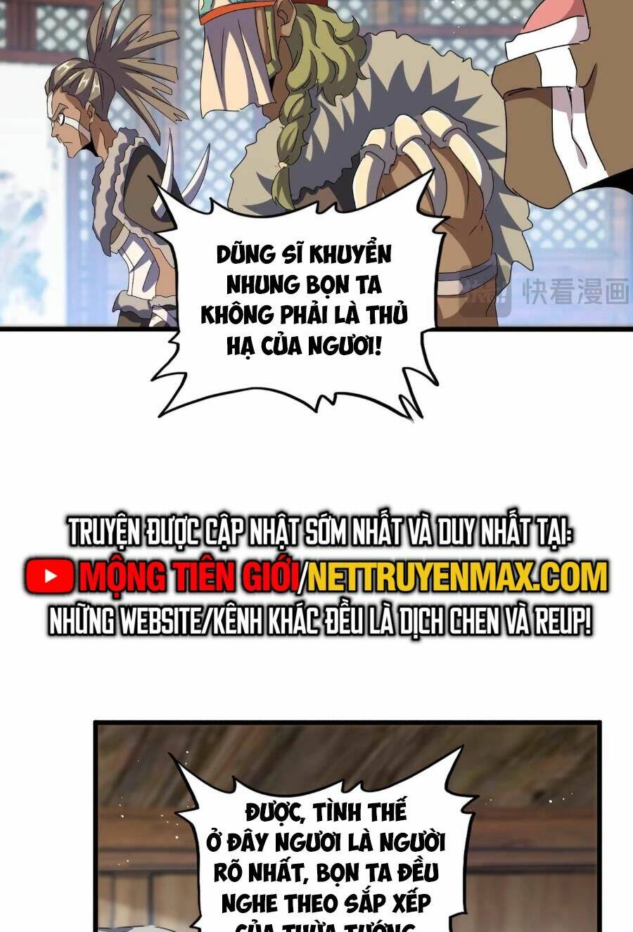 Đại Quản Gia Là Ma Hoàng - Chapter 422 - Page 31