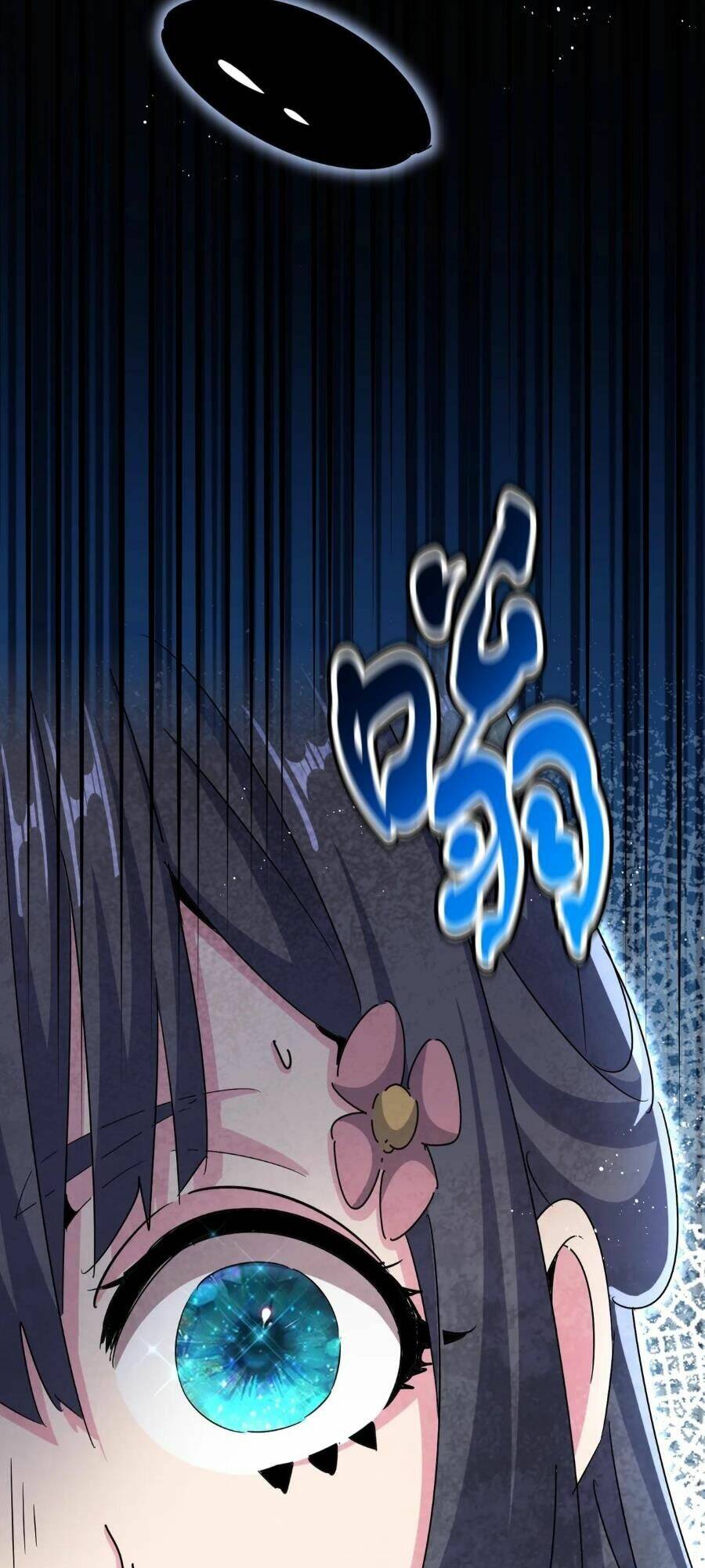 Đại Quản Gia Là Ma Hoàng - Chapter 422 - Page 42