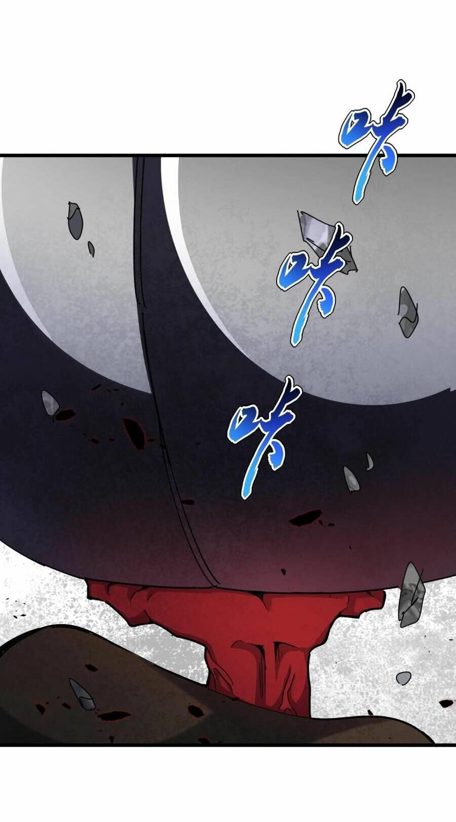 Đại Quản Gia Là Ma Hoàng - Chapter 424 - Page 39