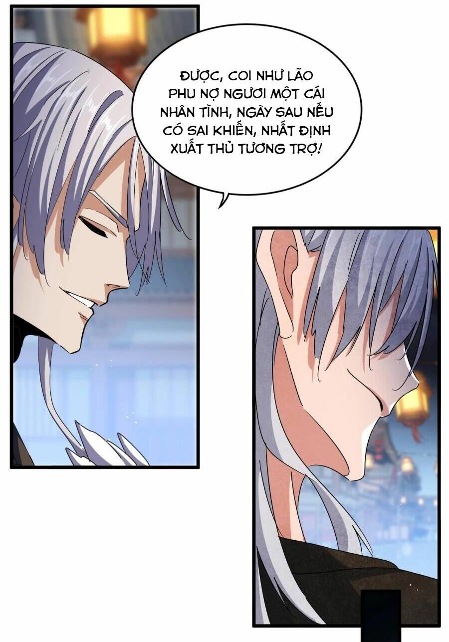 Đại Quản Gia Là Ma Hoàng - Chapter 426 - Page 17