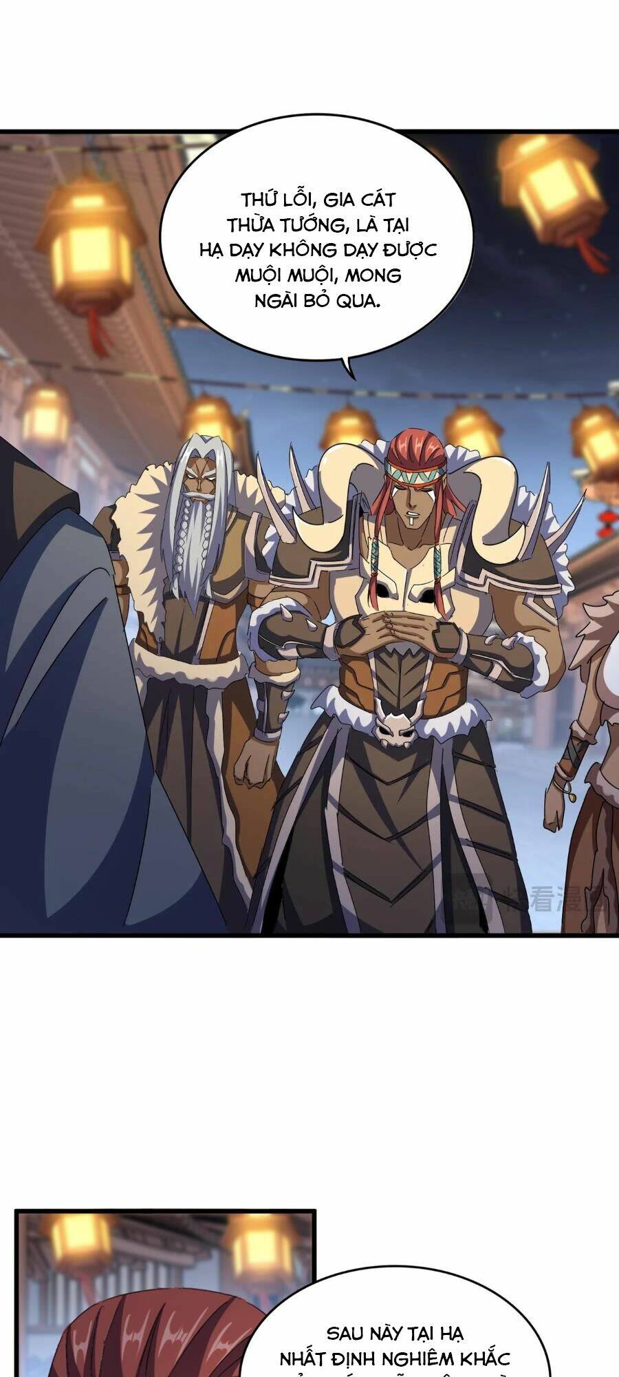 Đại Quản Gia Là Ma Hoàng - Chapter 426 - Page 23