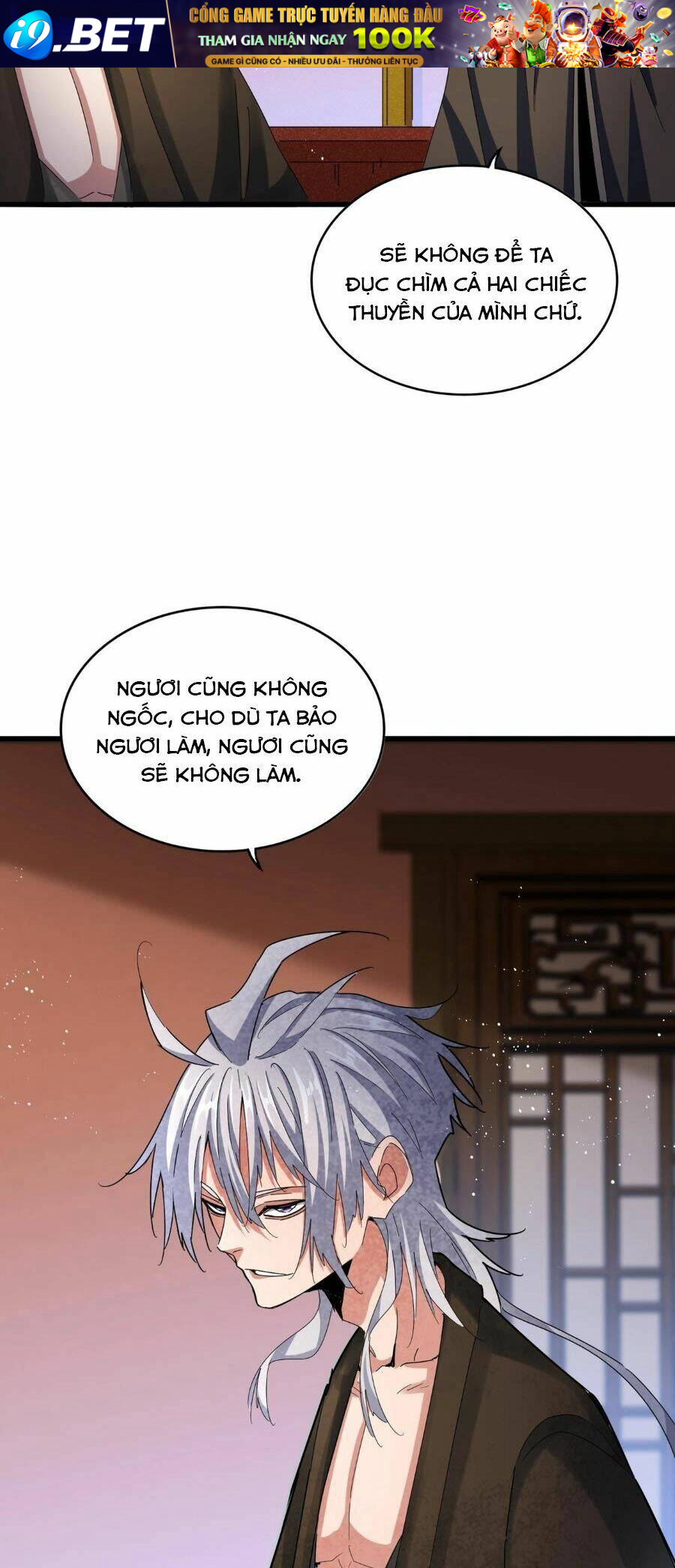 Đại Quản Gia Là Ma Hoàng - Chapter 427 - Page 31