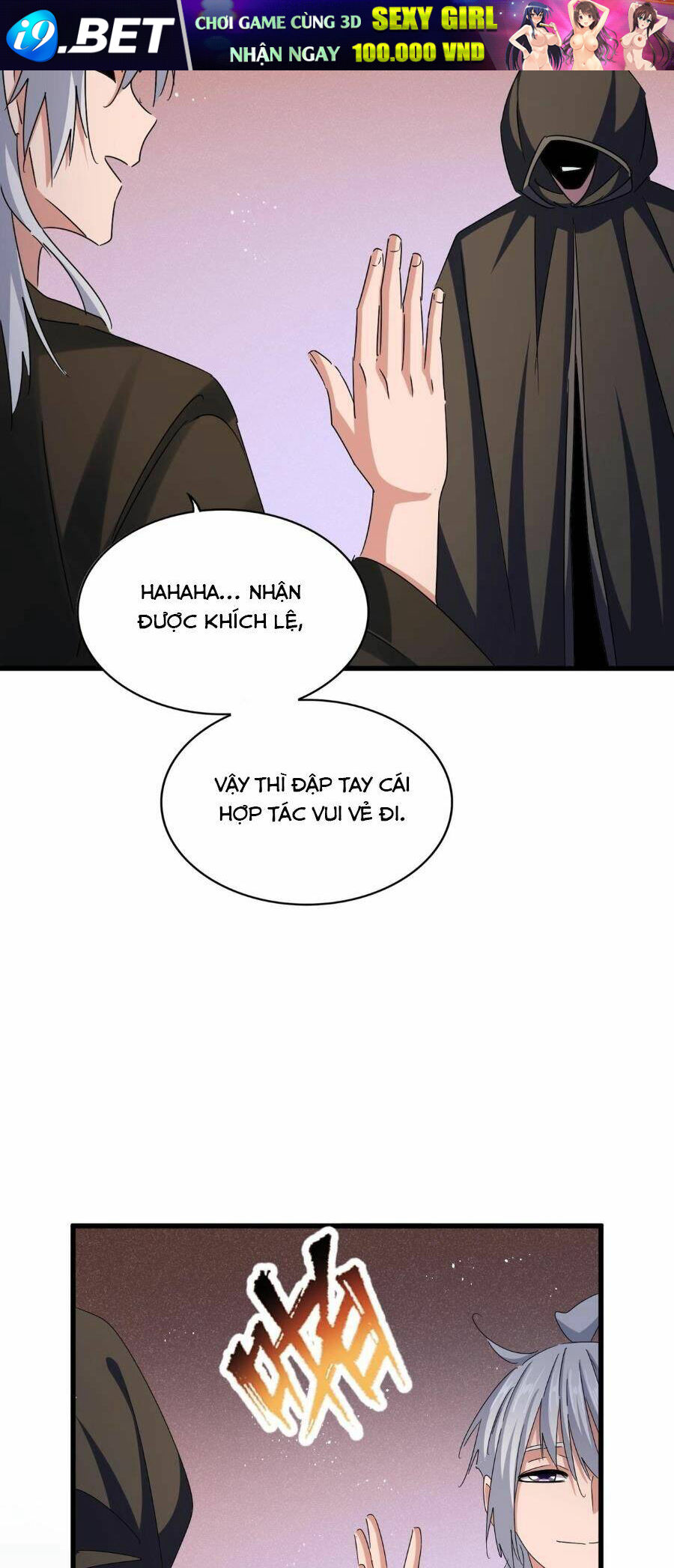 Đại Quản Gia Là Ma Hoàng - Chapter 427 - Page 40