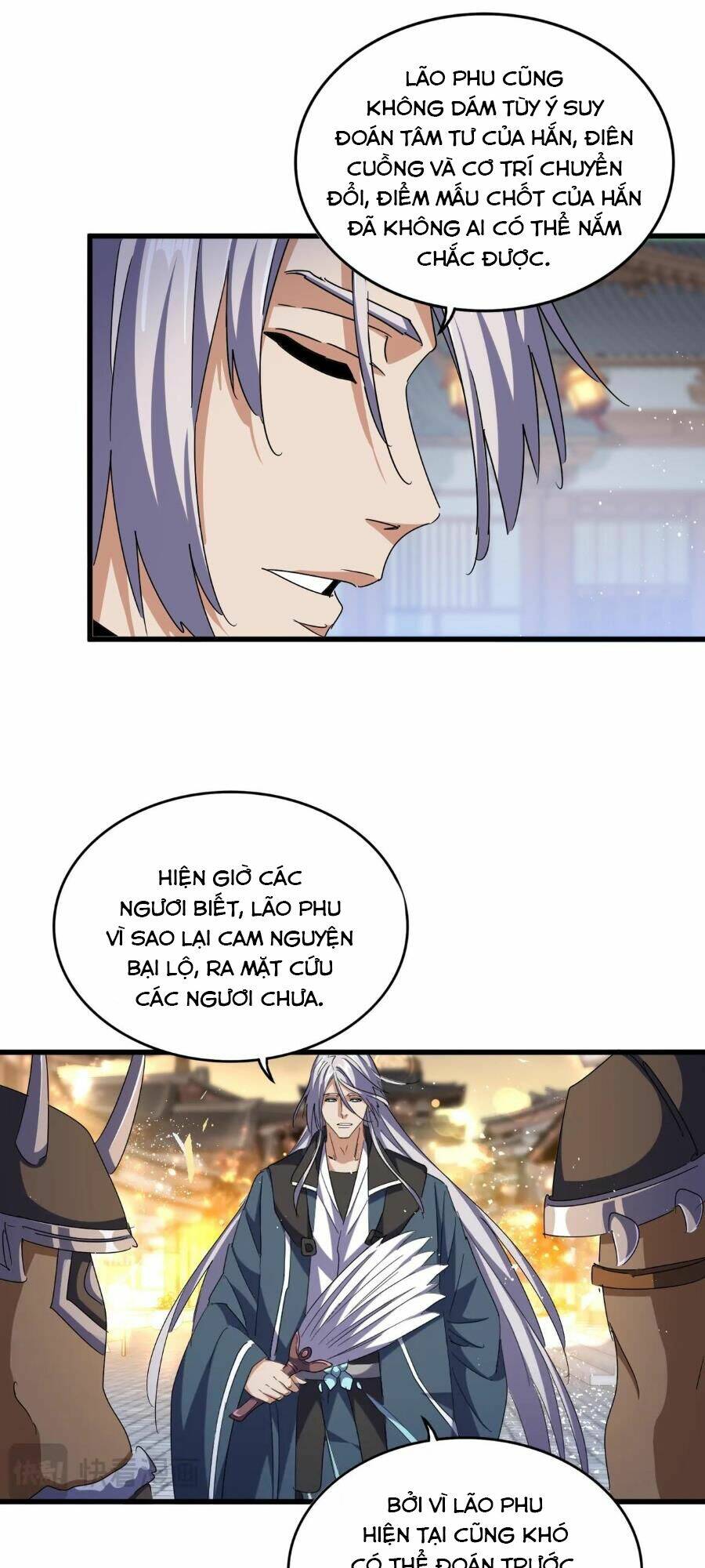 Đại Quản Gia Là Ma Hoàng - Chapter 427 - Page 8