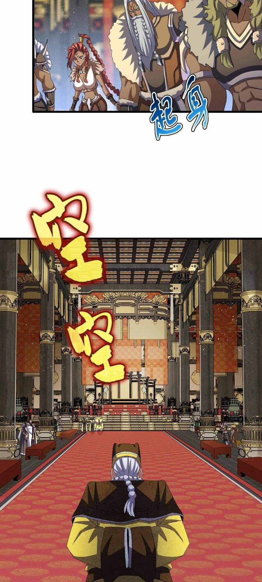 Đại Quản Gia Là Ma Hoàng - Chapter 429 - Page 11