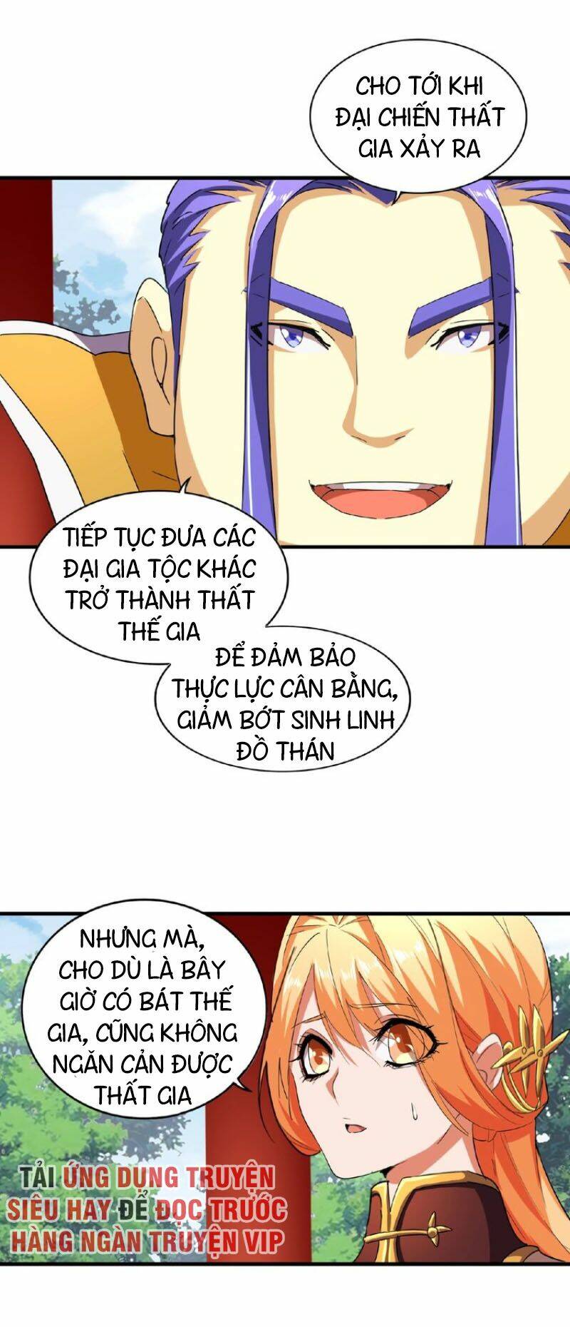 Đại Quản Gia Là Ma Hoàng - Chapter 43 - Page 12