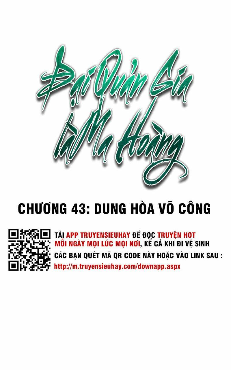 Đại Quản Gia Là Ma Hoàng - Chapter 43 - Page 3