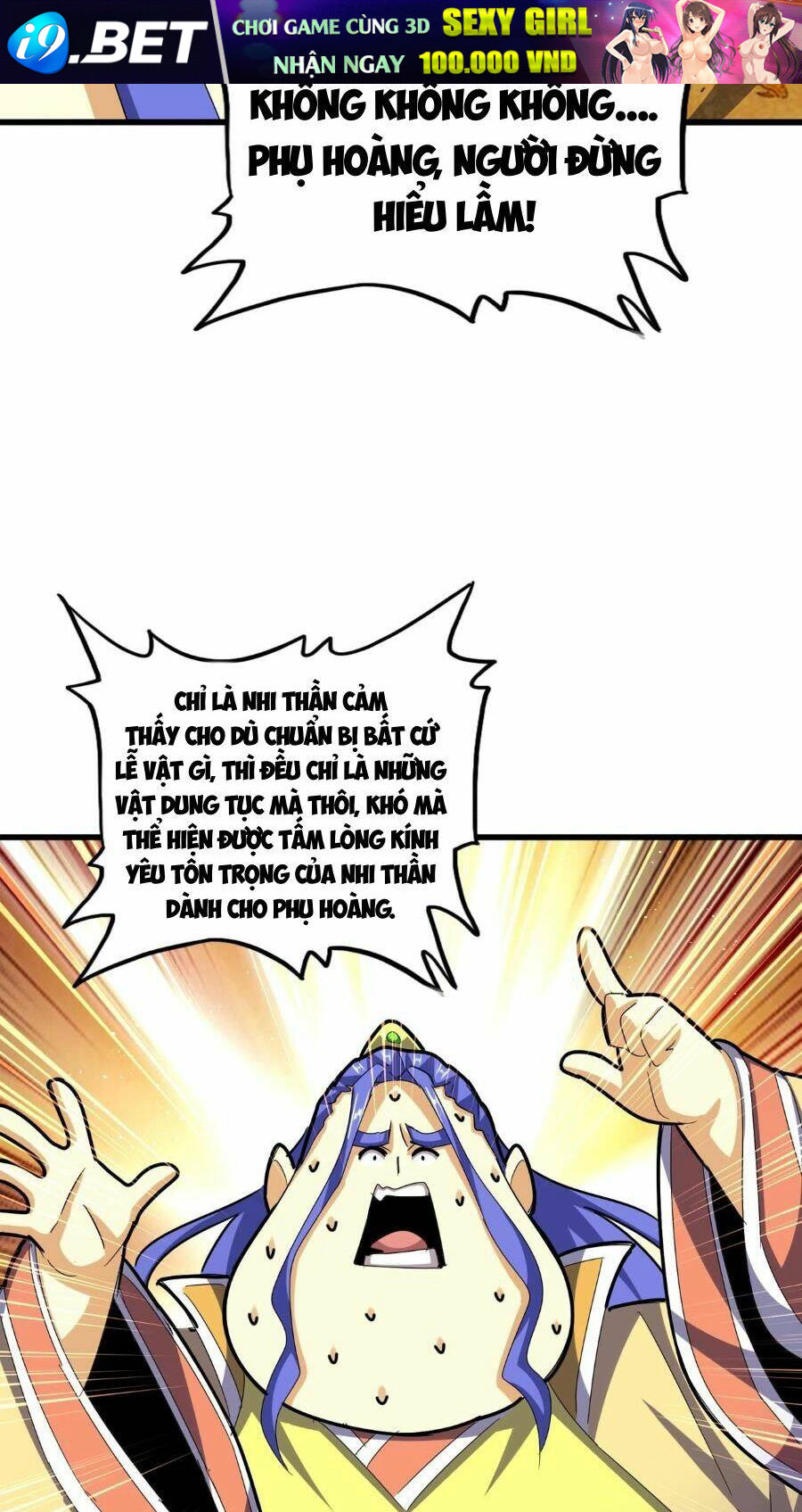 Đại Quản Gia Là Ma Hoàng - Chapter 430 - Page 13