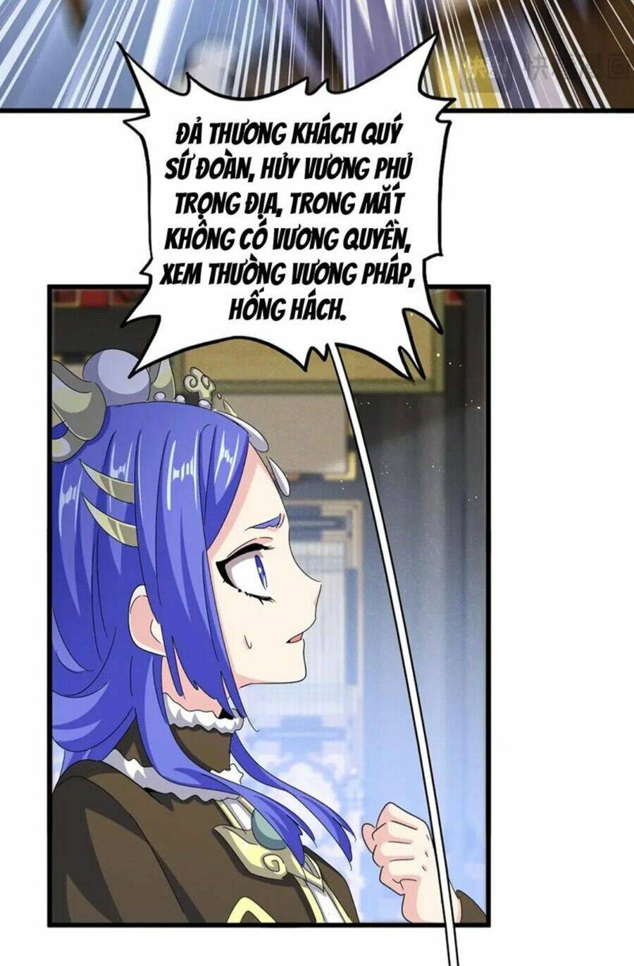 Đại Quản Gia Là Ma Hoàng - Chapter 432 - Page 14