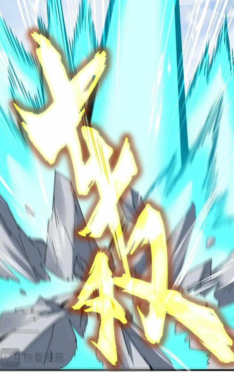 Đại Quản Gia Là Ma Hoàng - Chapter 432 - Page 62