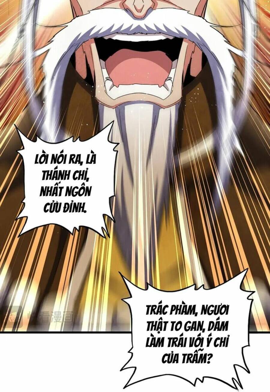 Đại Quản Gia Là Ma Hoàng - Chapter 432 - Page 7