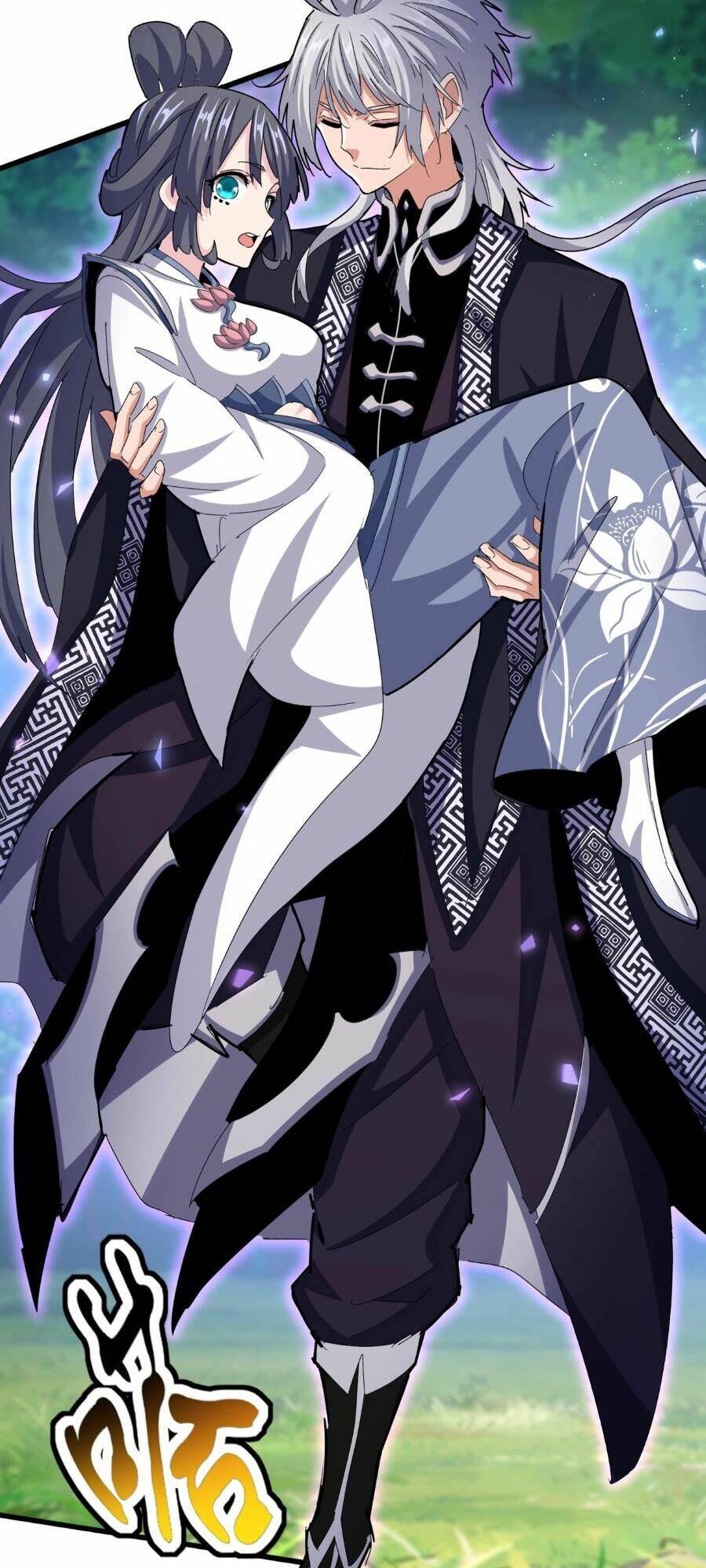 Đại Quản Gia Là Ma Hoàng - Chapter 435 - Page 33