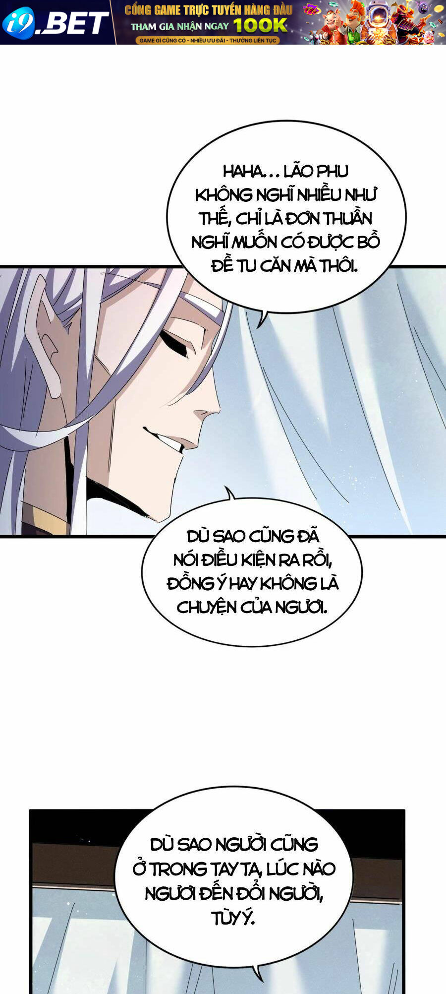 Đại Quản Gia Là Ma Hoàng - Chapter 437 - Page 32