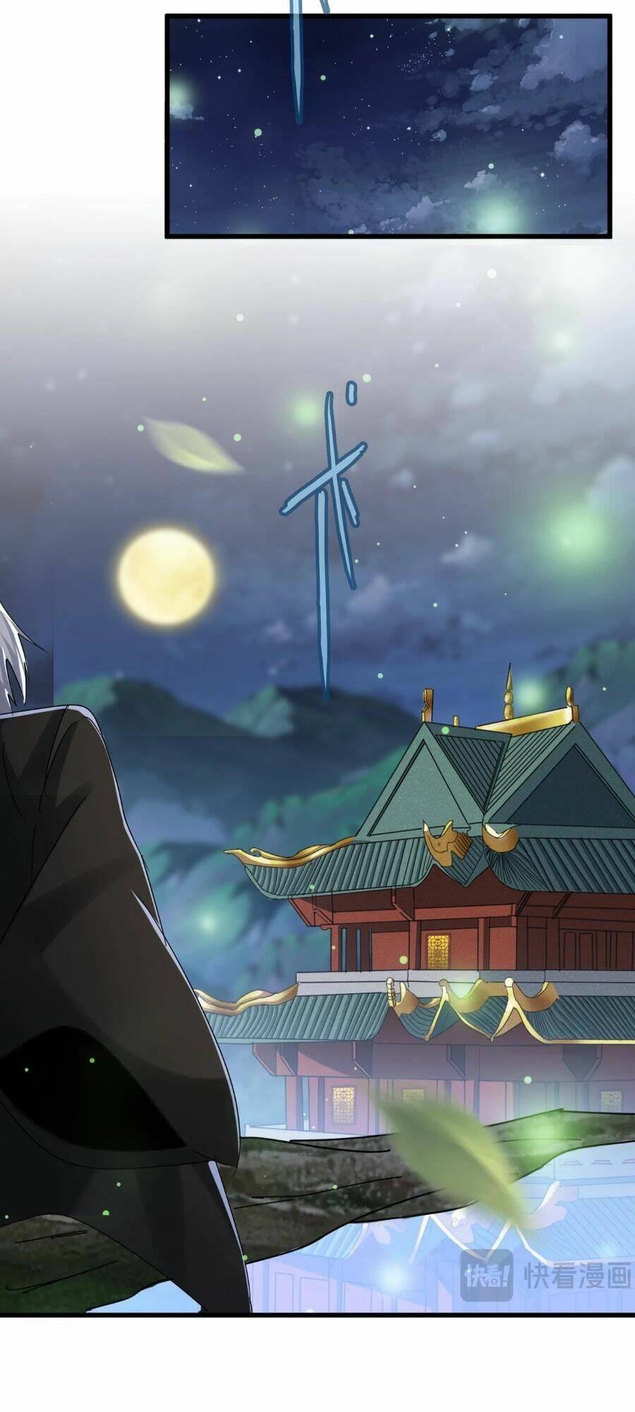 Đại Quản Gia Là Ma Hoàng - Chapter 438 - Page 5