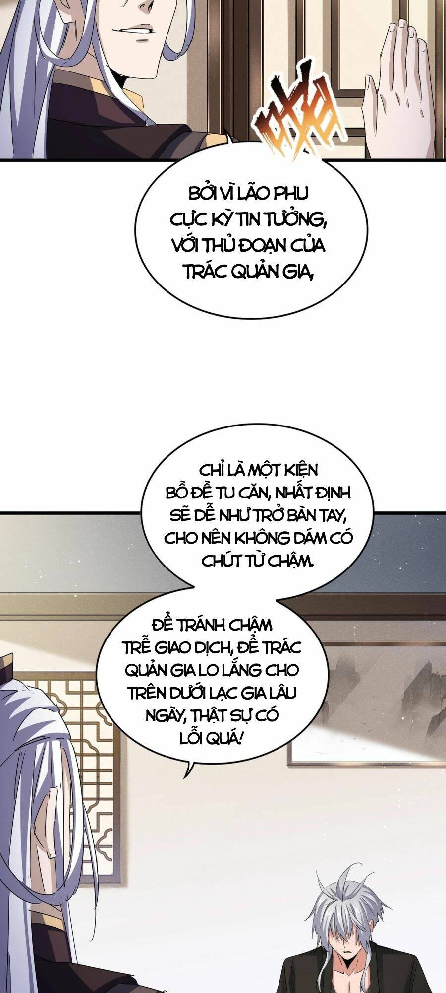 Đại Quản Gia Là Ma Hoàng - Chapter 439 - Page 16