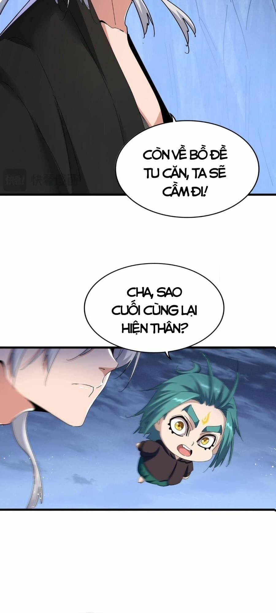 Đại Quản Gia Là Ma Hoàng - Chapter 439 - Page 5