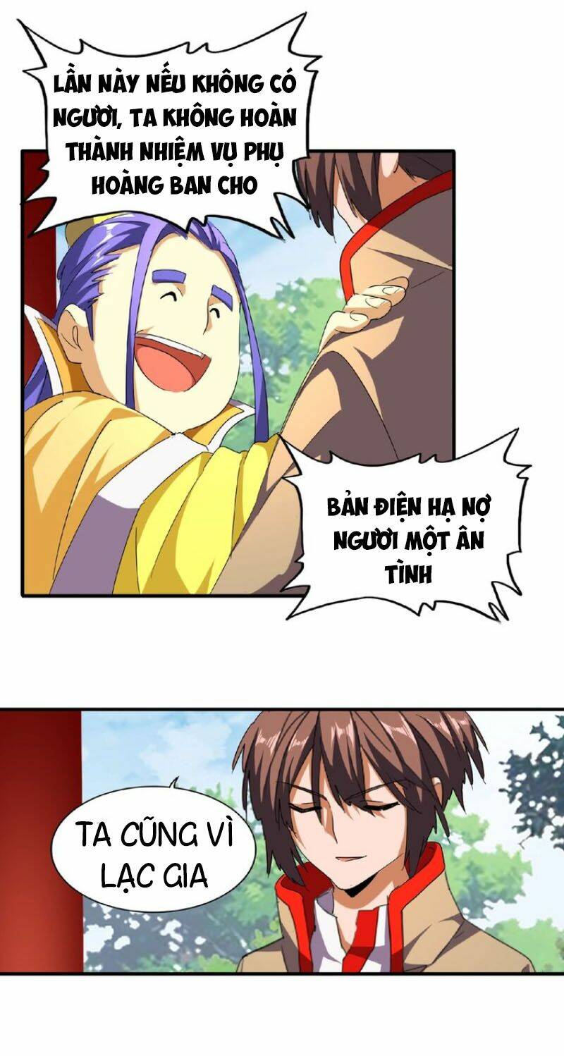 Đại Quản Gia Là Ma Hoàng - Chapter 44 - Page 11