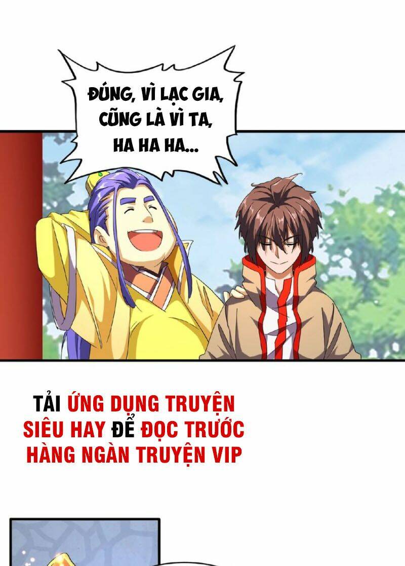 Đại Quản Gia Là Ma Hoàng - Chapter 44 - Page 12