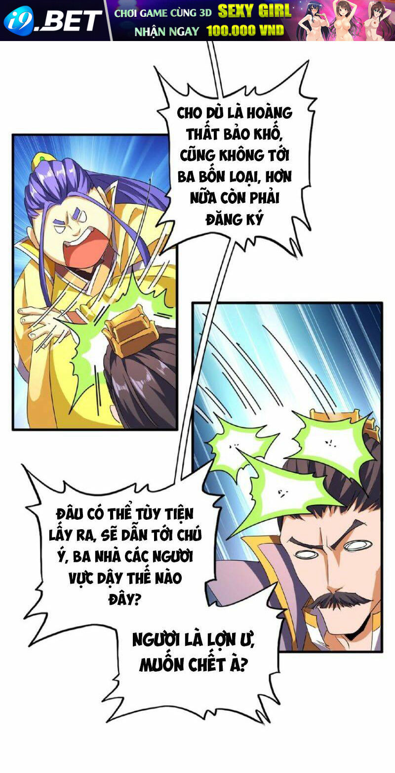 Đại Quản Gia Là Ma Hoàng - Chapter 44 - Page 5