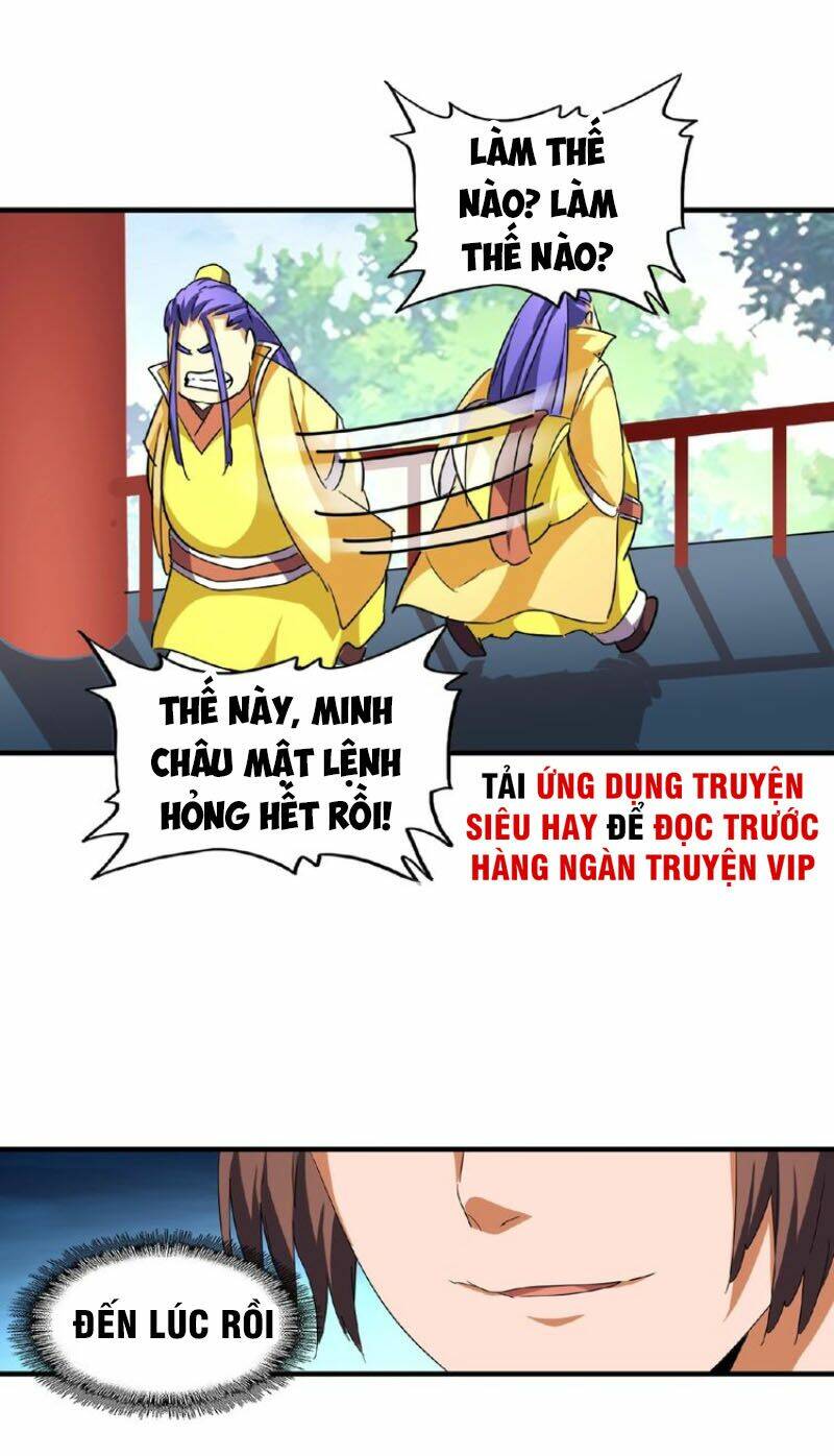 Đại Quản Gia Là Ma Hoàng - Chapter 44 - Page 6