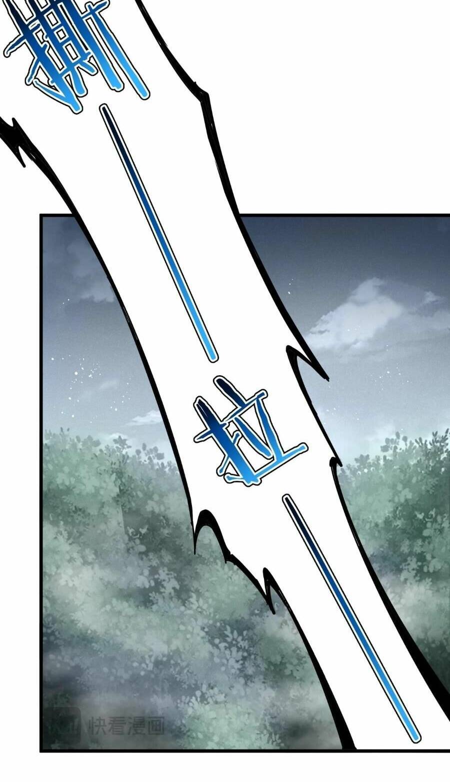 Đại Quản Gia Là Ma Hoàng - Chapter 440 - Page 15