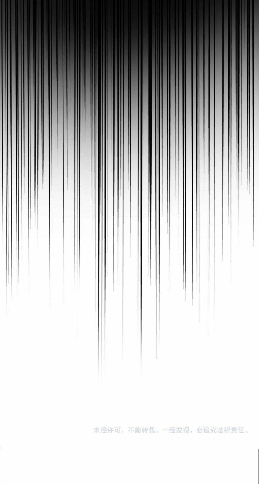 Đại Quản Gia Là Ma Hoàng - Chapter 442 - Page 46