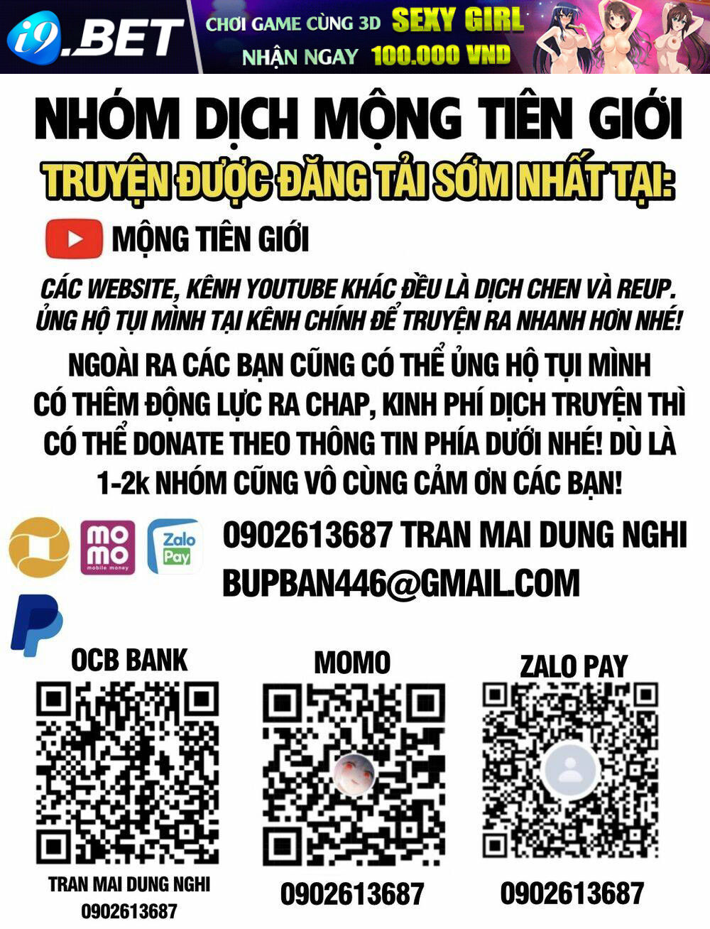 Đại Quản Gia Là Ma Hoàng - Chapter 443 - Page 50