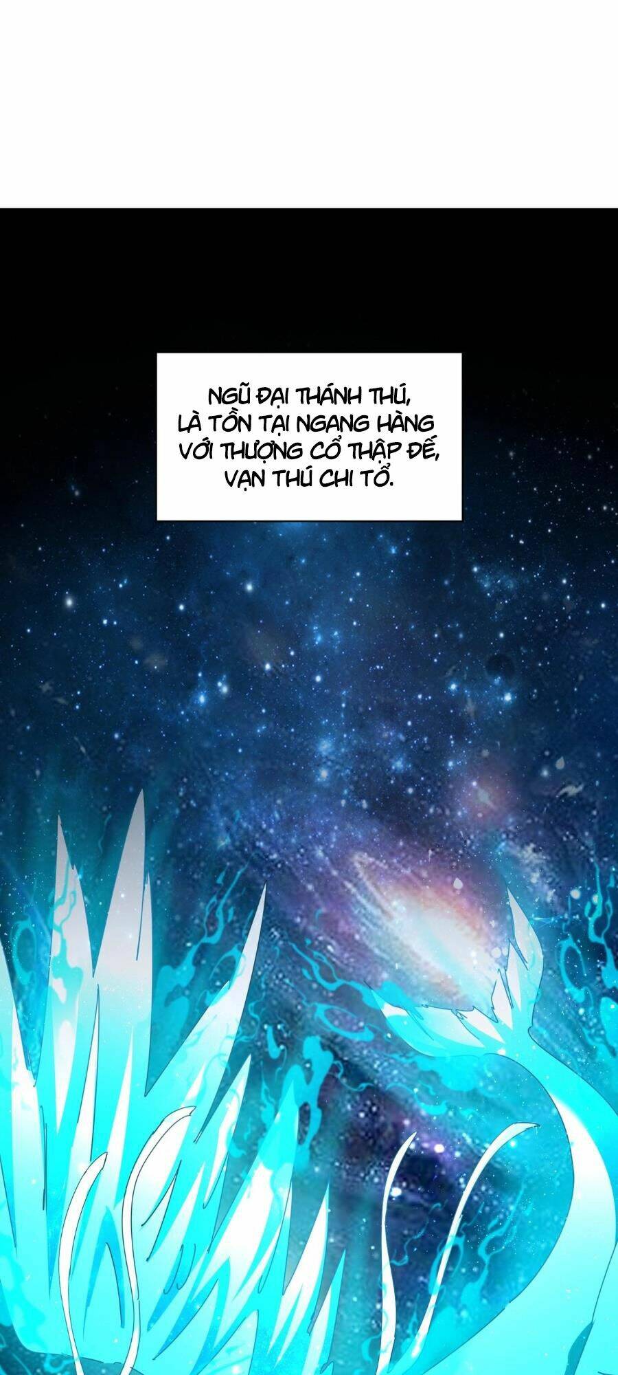 Đại Quản Gia Là Ma Hoàng - Chapter 443 - Page 7