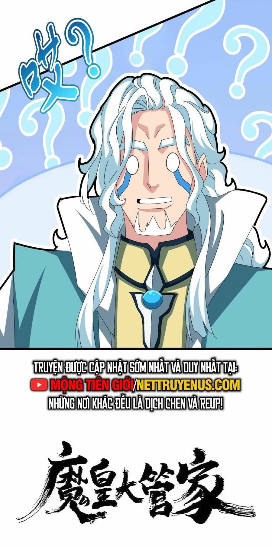 Đại Quản Gia Là Ma Hoàng - Chapter 444 - Page 3