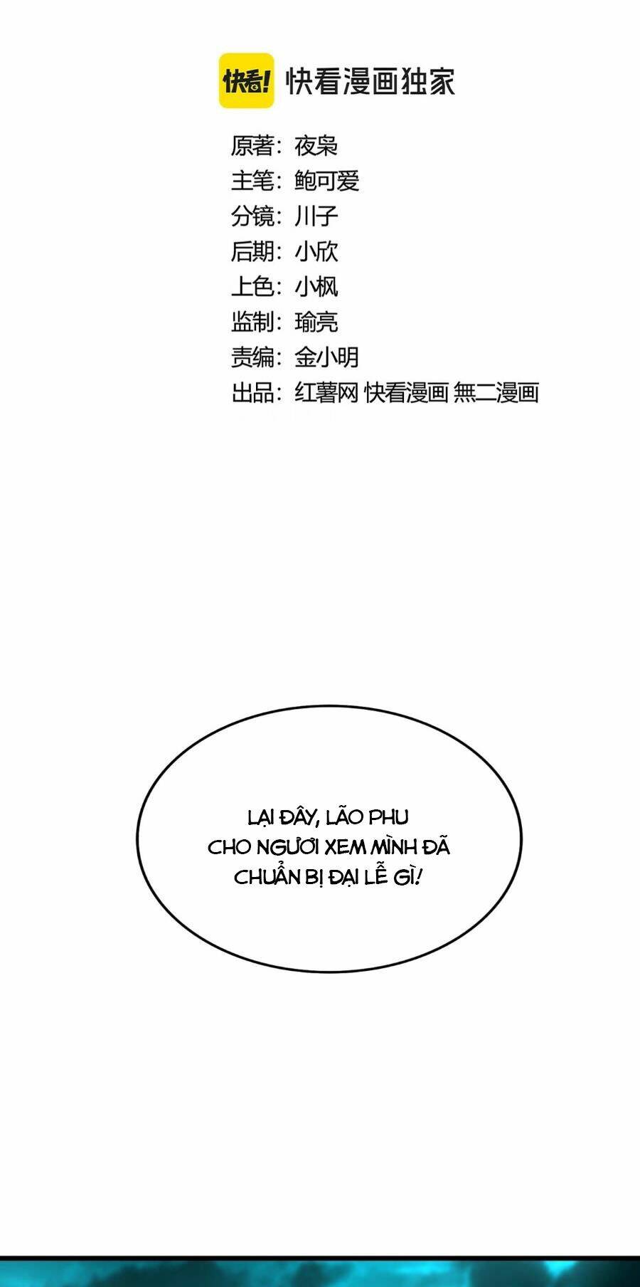 Đại Quản Gia Là Ma Hoàng - Chapter 444 - Page 4