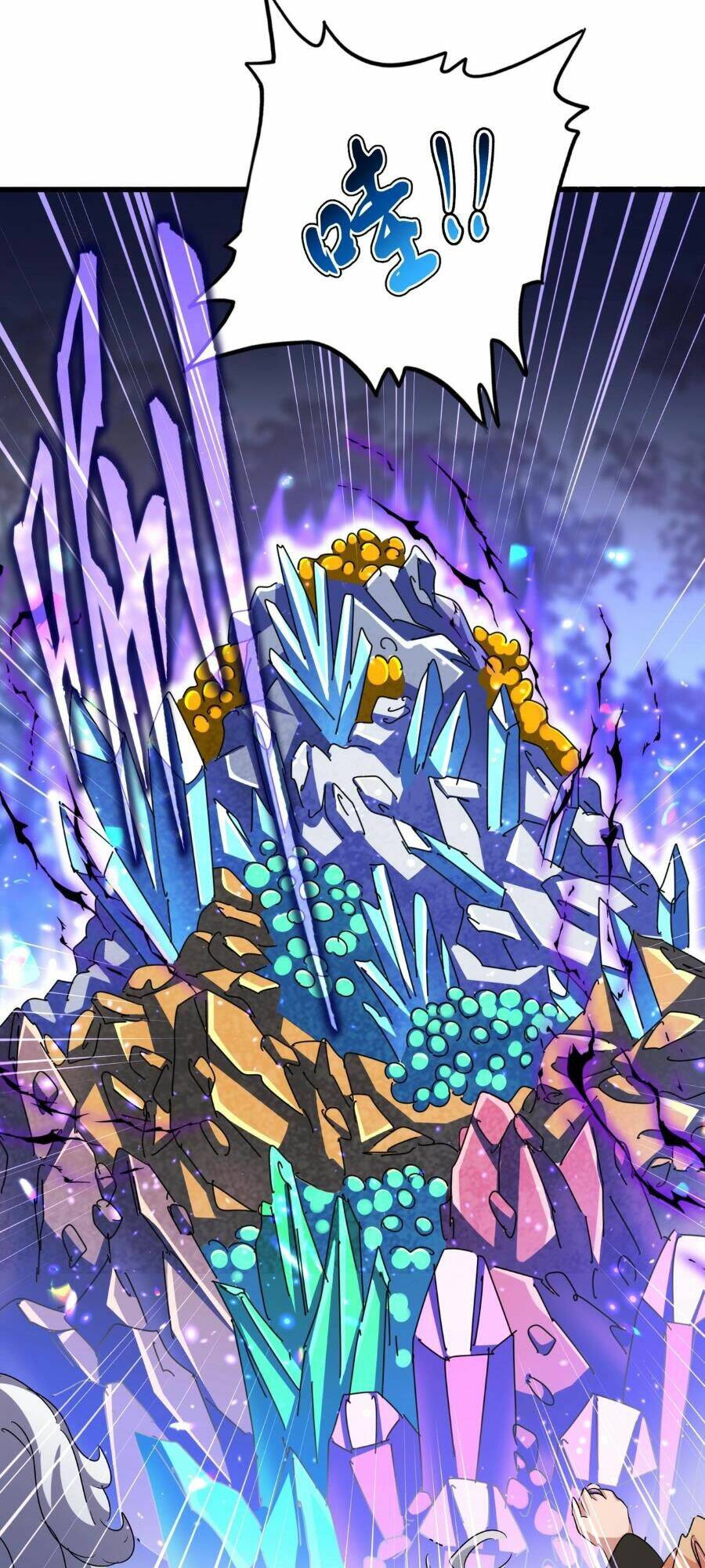 Đại Quản Gia Là Ma Hoàng - Chapter 445 - Page 42