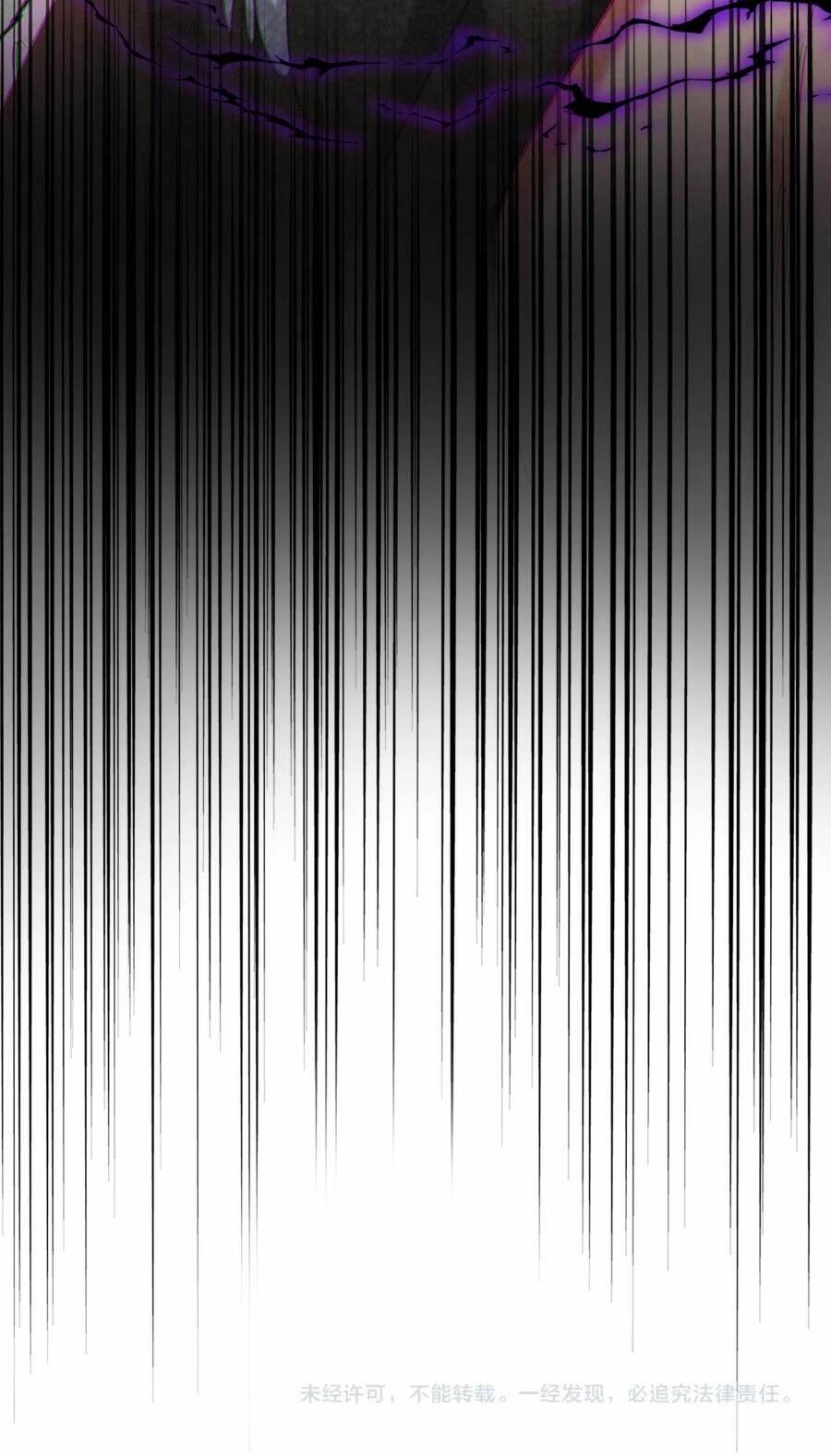 Đại Quản Gia Là Ma Hoàng - Chapter 445 - Page 45