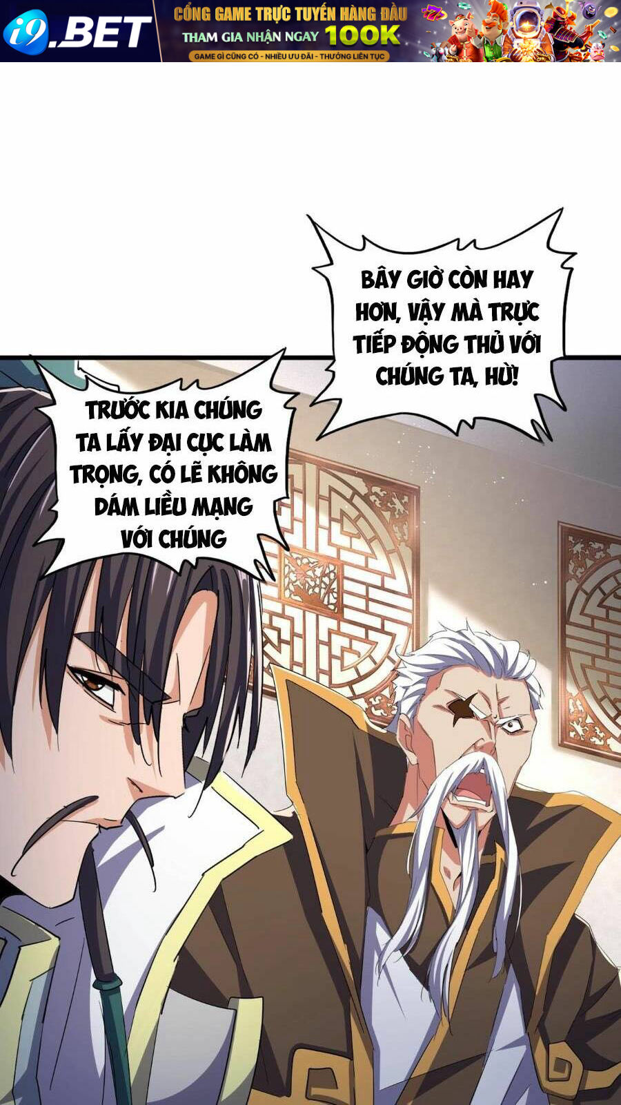 Đại Quản Gia Là Ma Hoàng - Chapter 446 - Page 9